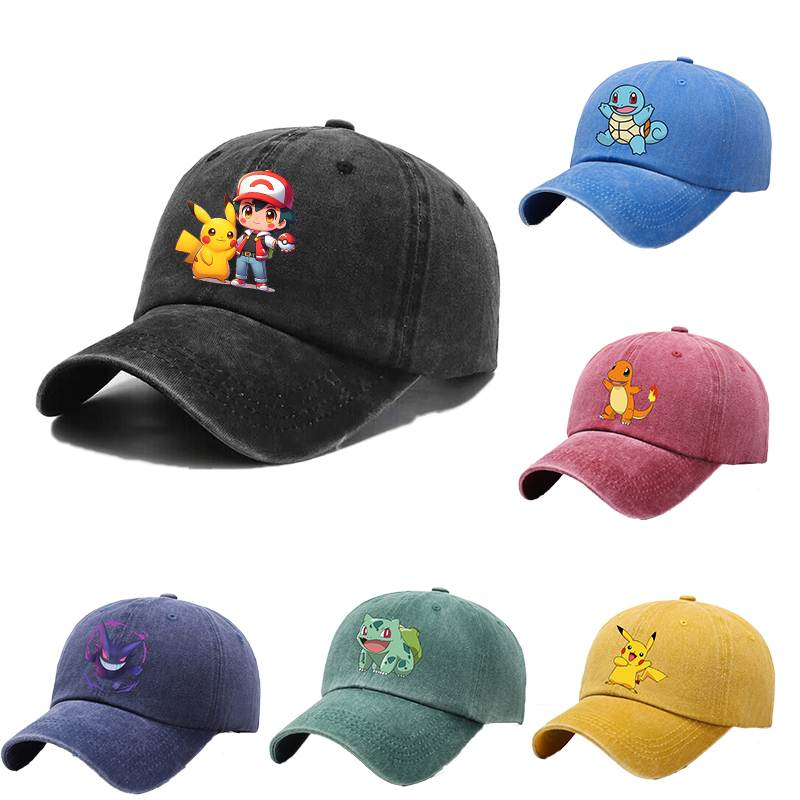 Kids Outdoor Outfit - Children Baseball Cap Men Women Anime