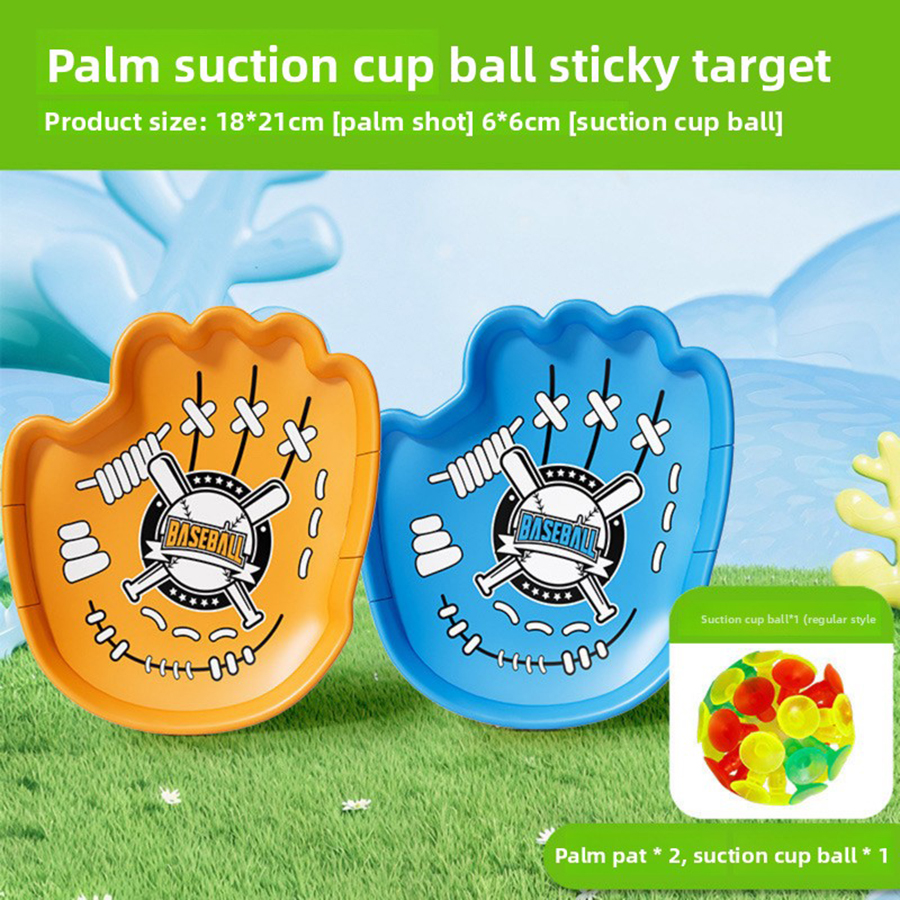 Kids Outdoor Dome - ChildrenToy 's Sticky Target Ball Suction