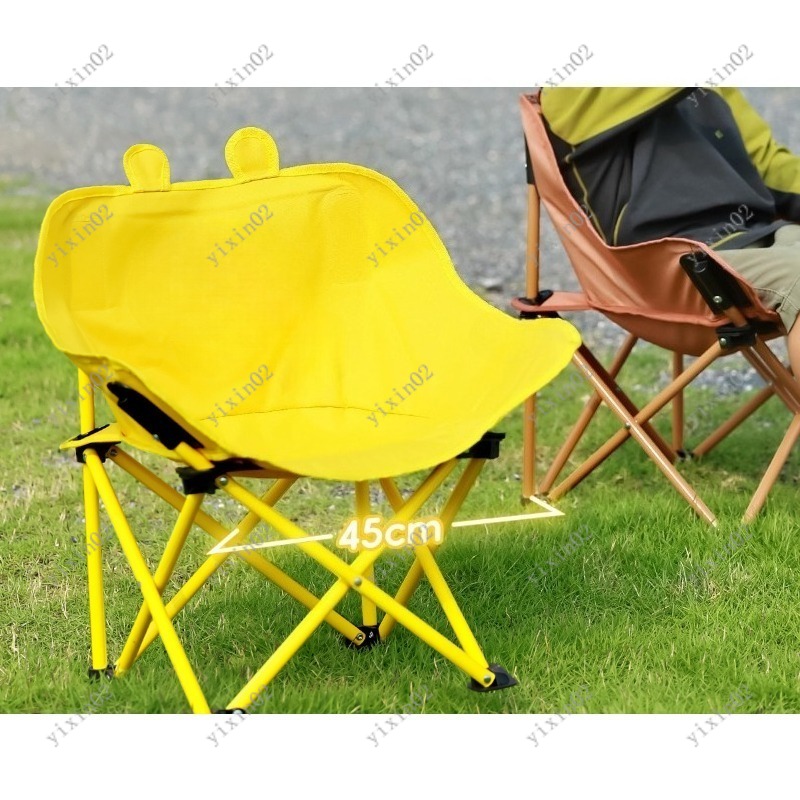 Kids Outdoor Lounge Chair - Portable Folding Moon Chair Lightweight Camping