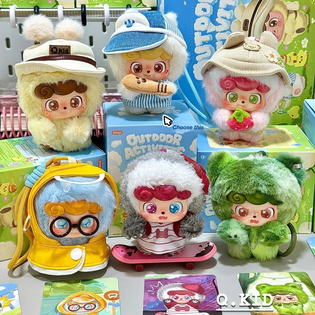 Jotoys Q.Kid Outdoor Activitie - Q Kids Outdoor avaliação e preço