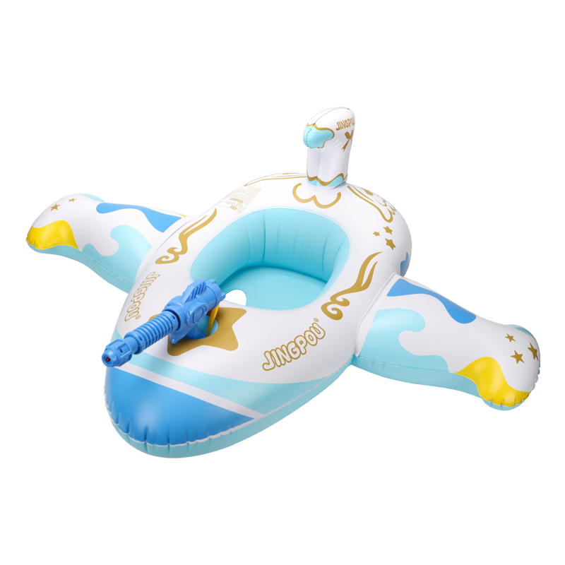Swimbobo Blue Kids Plane Swimm - Water Gun Soaker avaliação e preço
