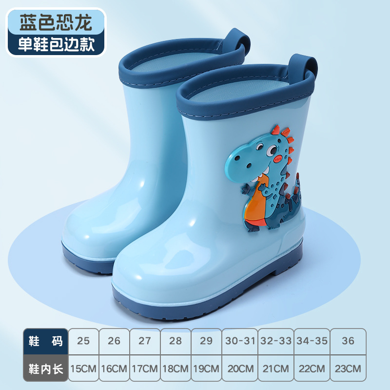 Rainy day boy girl cartoon din - Kids Outdoor Garden avaliação e preço