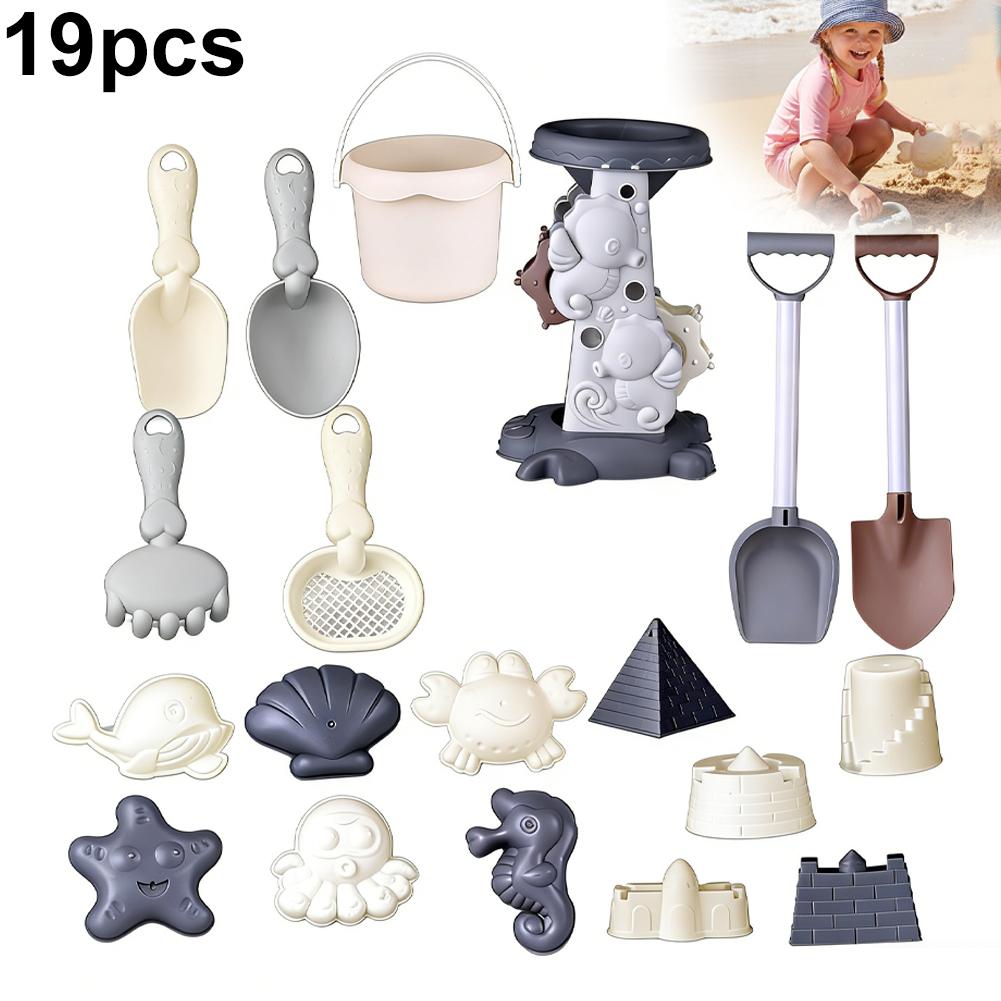 Morandi Color Kids Beach Toy S - Kids Outdoor Outfit avaliação e preço