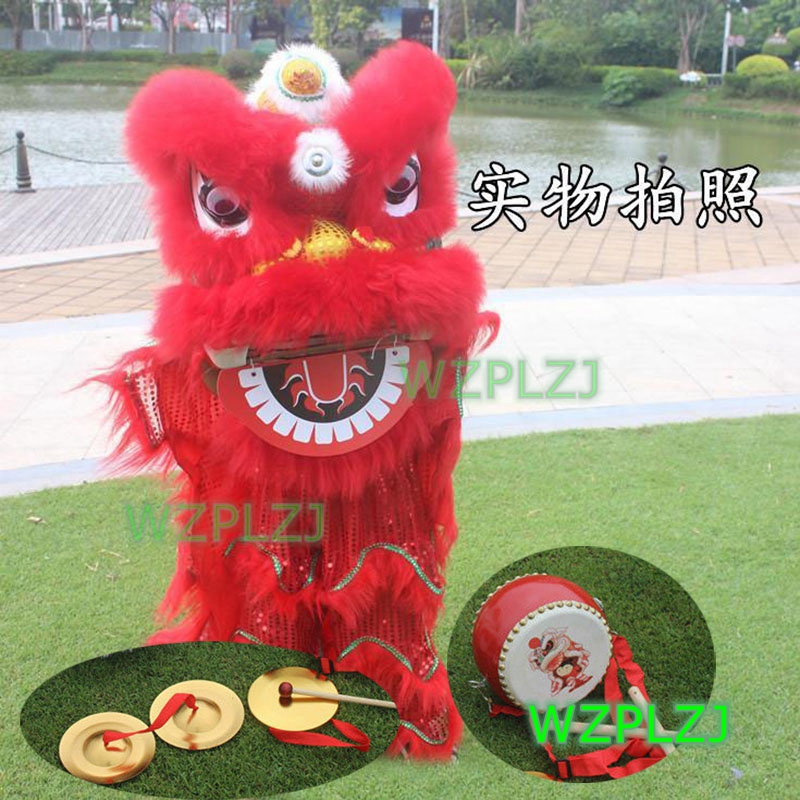 Royal 12 inch Lion Dance Costu - Outdoor Children'S Park avaliação e preço