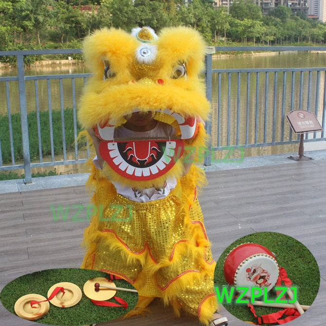 Royal 12 inch Lion Dance Costu - Outdoor Children'S Park avaliação e preço
