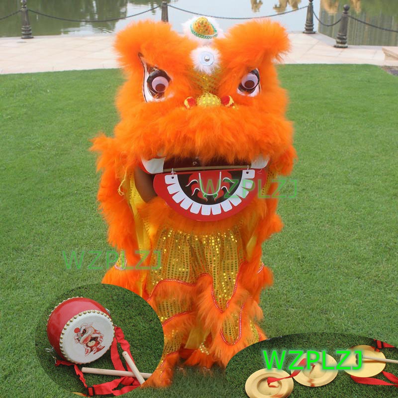 Royal 12 inch Lion Dance Costu - Outdoor Children'S Park avaliação e preço