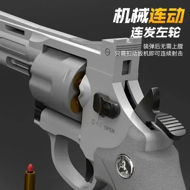 Q Continuous Firing ZP5 357 Re - Q Kids Outdoor avaliação e preço