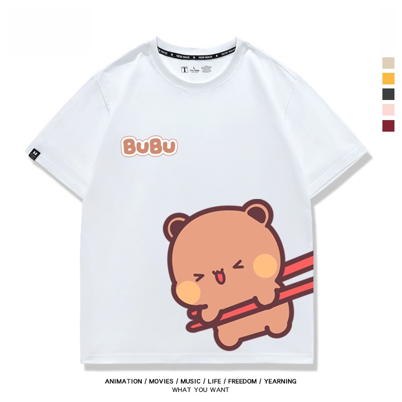 Cotton Couple T-Shirts Short S - Q Kids Outdoor avaliação e preço