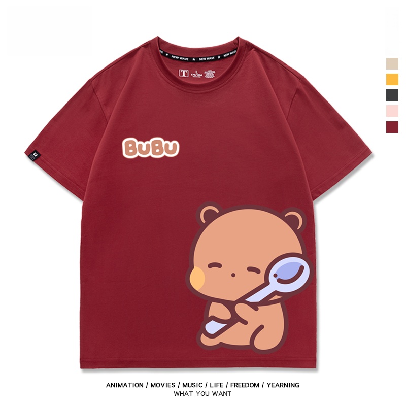 Cotton Couple T-Shirts Short S - Q Kids Outdoor avaliação e preço