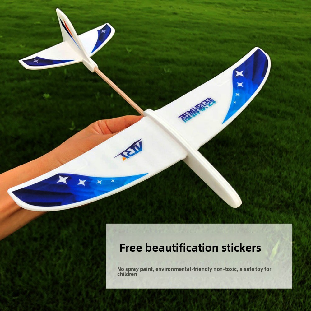 New PP Foam Double Wing Airpla - Kids Outdoor Play Equipment avaliação e preço