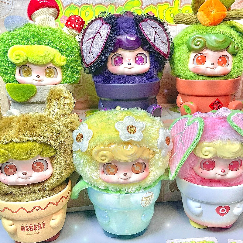 Q.Kid Happy Garden Series Blin - Q Kids Outdoor avaliação e preço