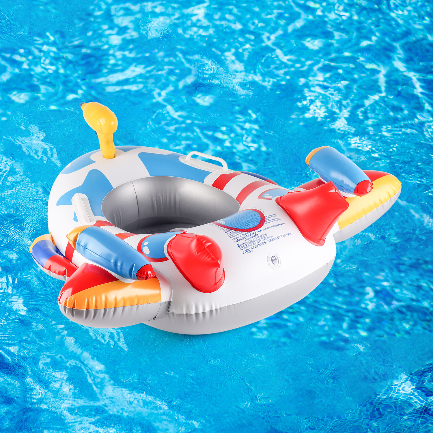 New INS Fighter Plane Swimming - Water Gun Soaker avaliação e preço