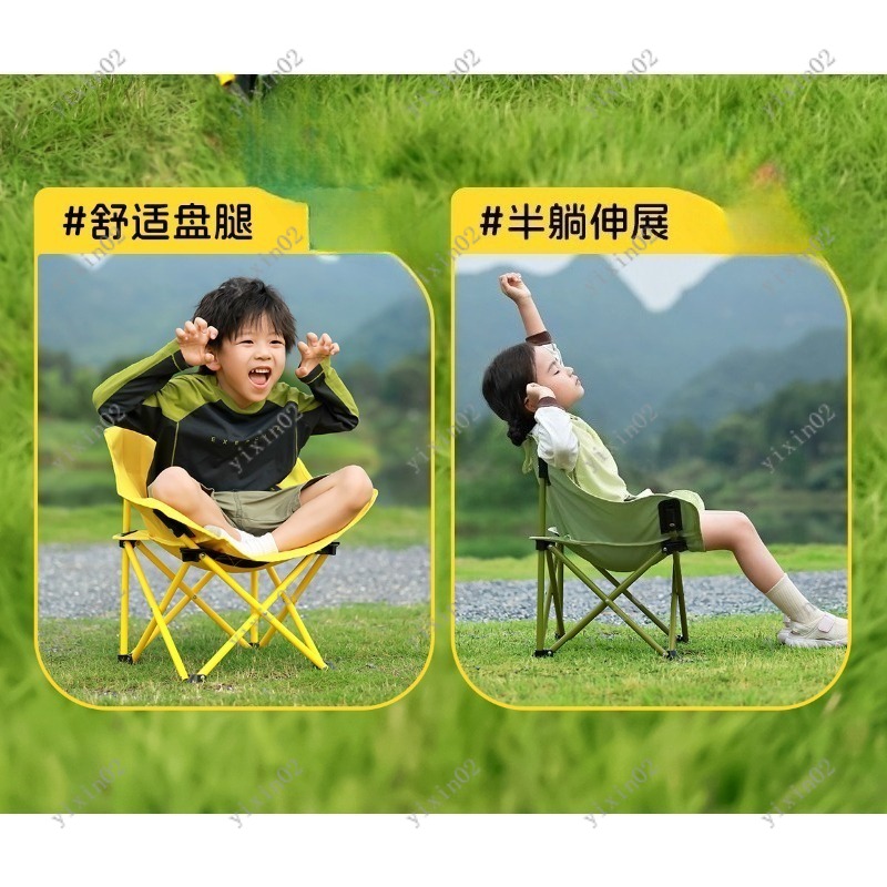 Portable Folding Moon Chair Li - Kids Outdoor Lounge Chair avaliação e preço