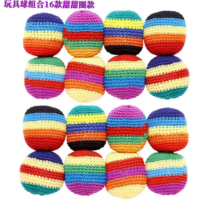 1/3/6/9/12pc Outdoor Soft Hand - Kids Outdoor Dome avaliação e preço
